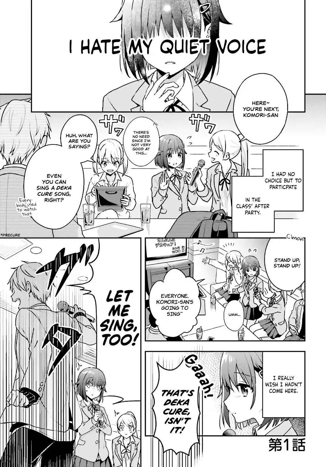 The Quiet Komori-san and the Loud Oobayashi-kun Chapter 1 2